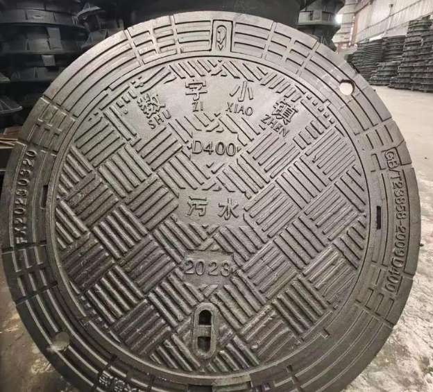 广南球墨铸铁防沉降井盖展示